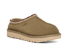 Women's Tasman Slipper