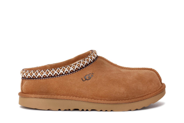 Ugg best sale slippers kids